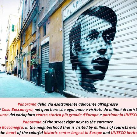 5 Minuti Da Acquario - Casa Boccanegra "Pieno Centro" Genua Exteriör bild